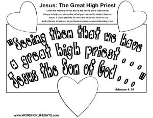 jesus-the-great-high-priest-draw-the-scene-001