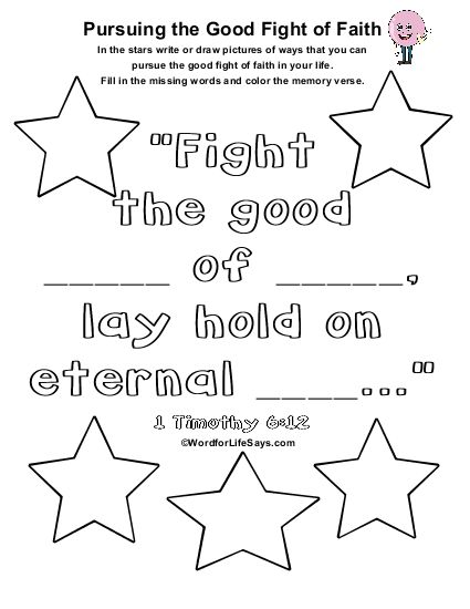 Pursuing the Good Fight of Faith Memory Verse-001