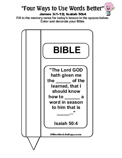 Four Ways to Use Words Better Memory Verse-001